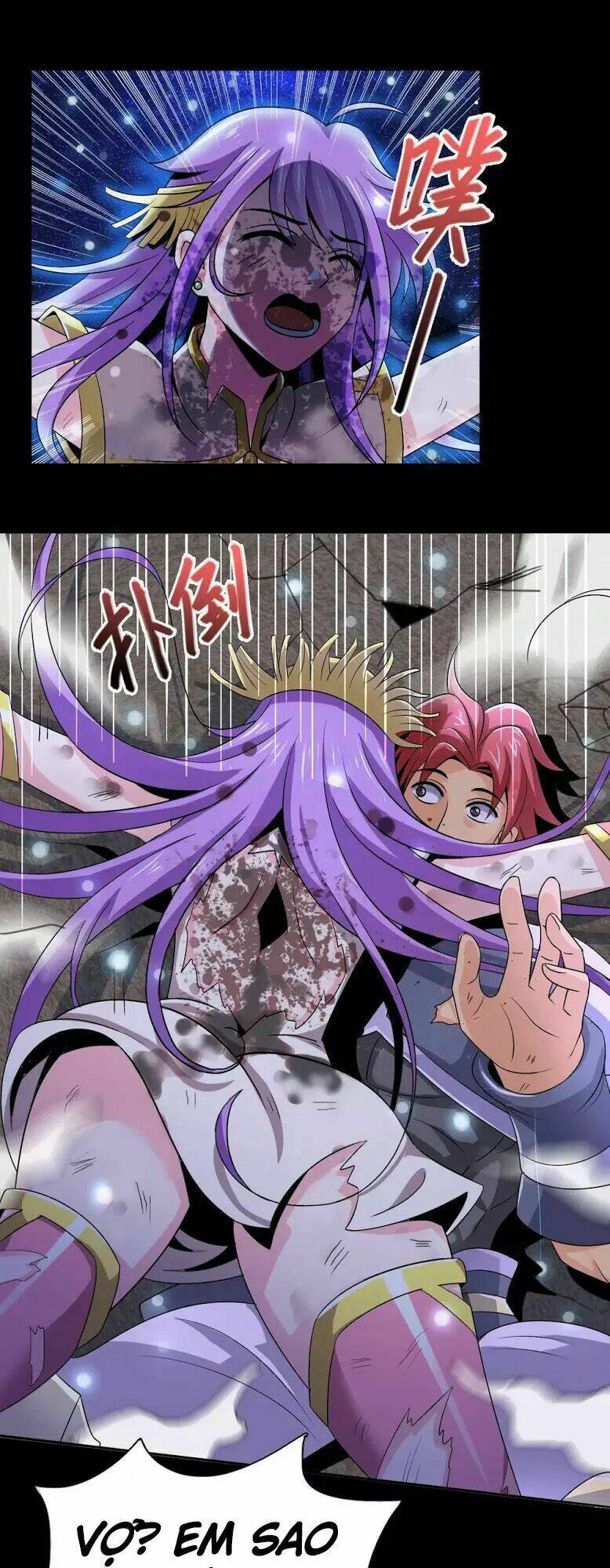 Uy Chấn Thương Khung: Chapter 1