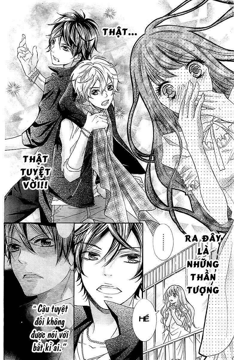 Gekijou Komoriuta: Chapter 1