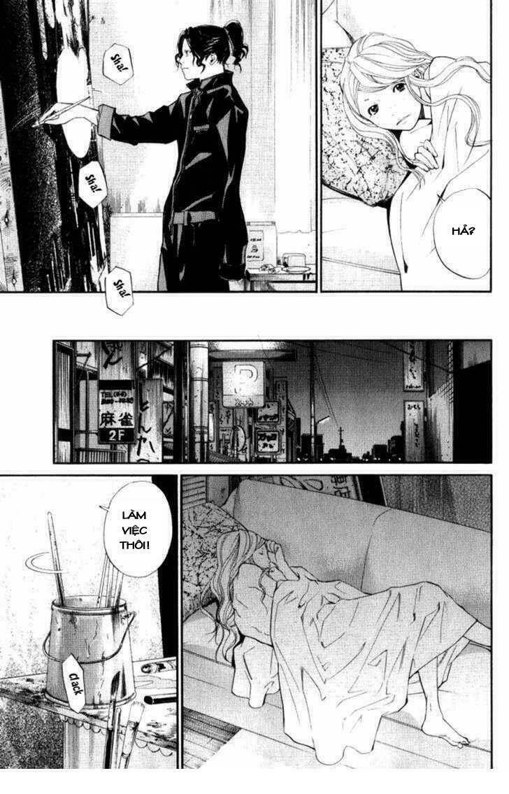 Alive - The Final Evolution: Chapter 35.5