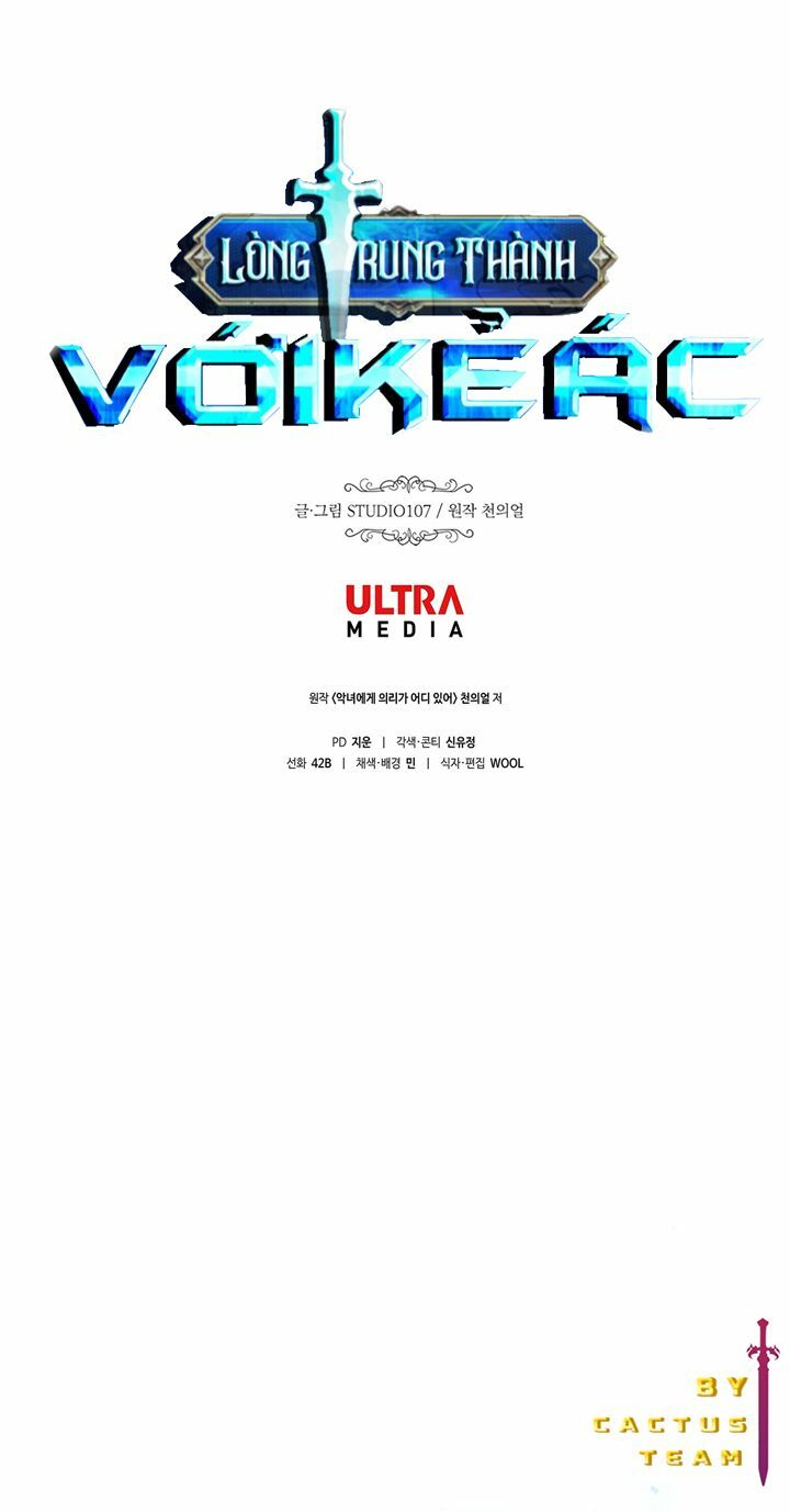 Lòng Trung Thành Với Kẻ Ác: Chapter 9