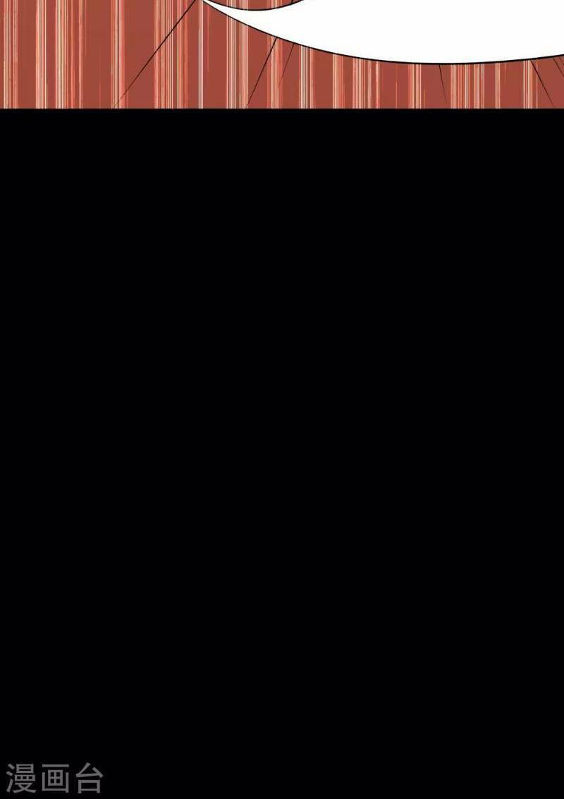 Vạn Giới Tiên Vương: Chapter 27