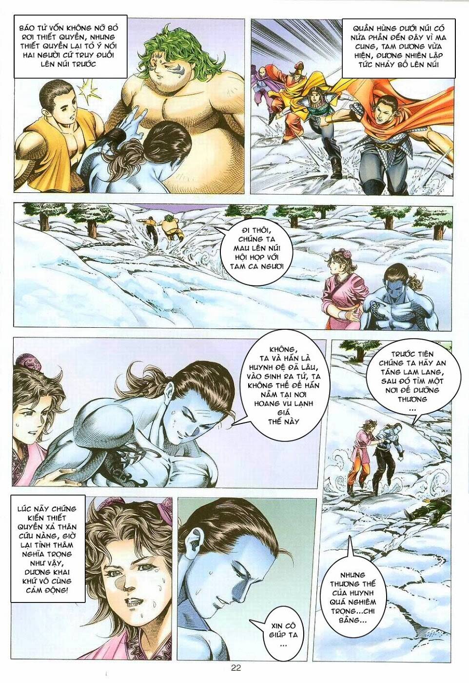 Tuyệt Thế Vô Song: Chapter 120