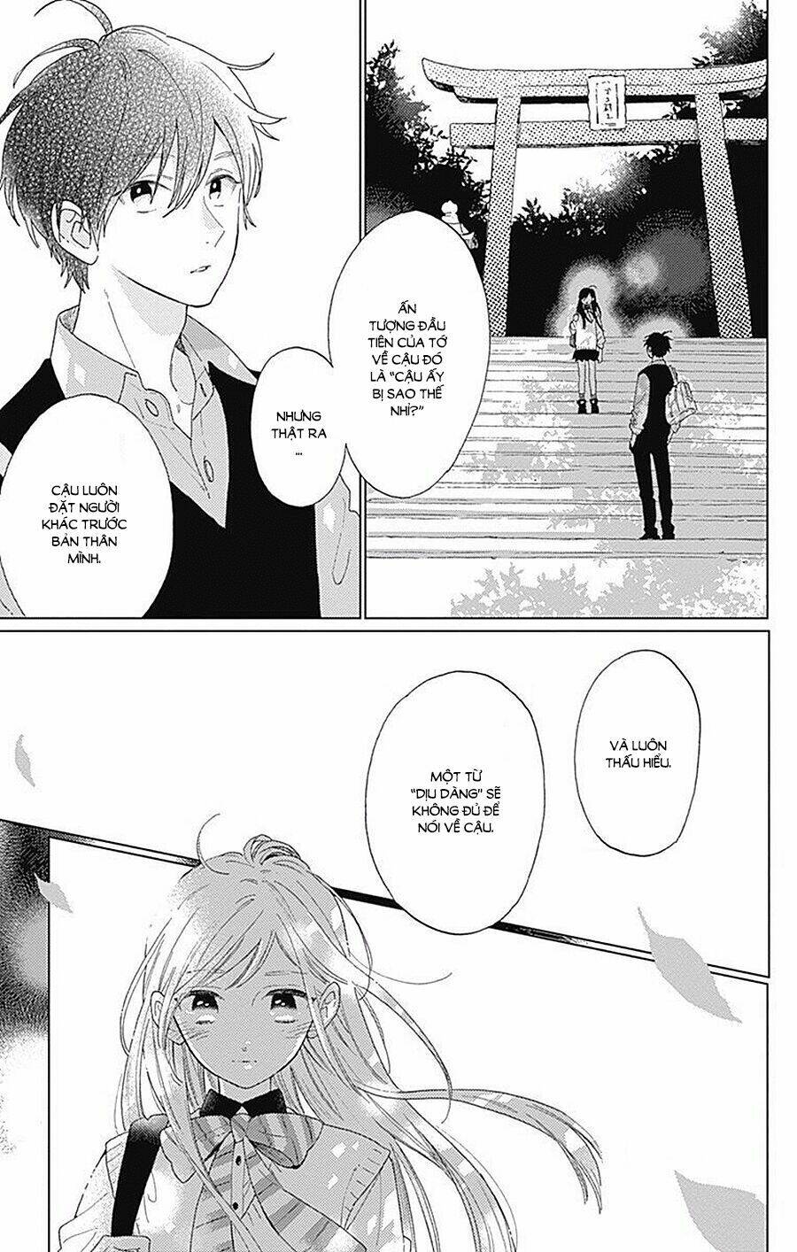 Cảm Xúc Ngọt Ngào: Chapter 35