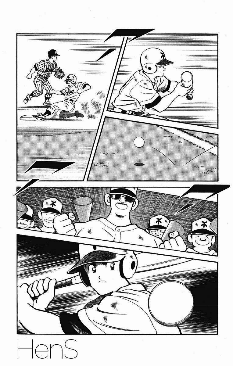 H2: Chapter 236
