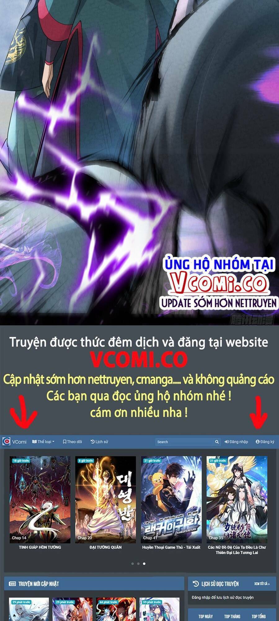 Đại Hoang Tịch Tà Ti: Chapter 25