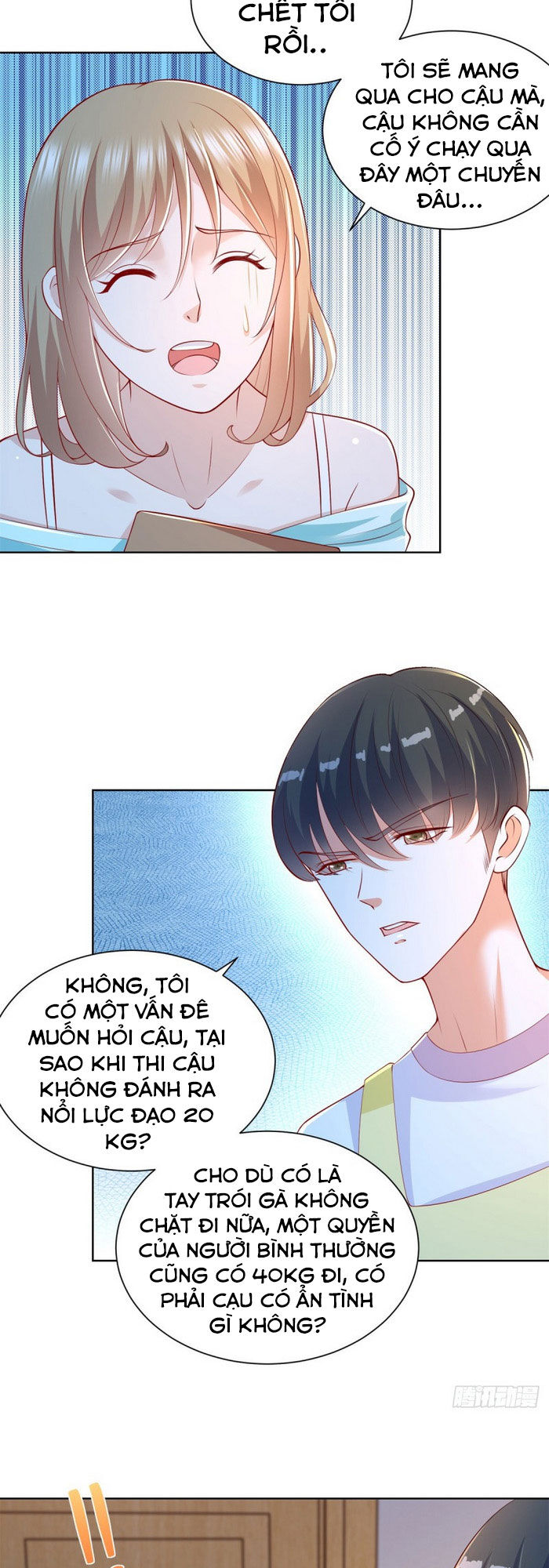 Trọng Sinh Chi Thần Đế Trở Về: Chapter 21