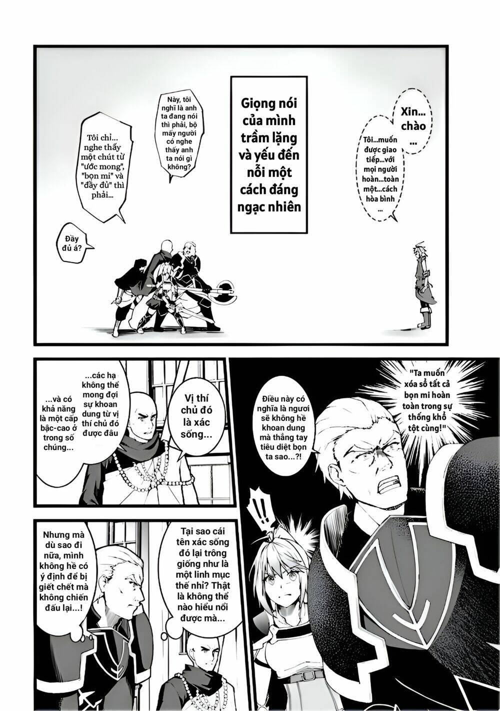 After Spending Hundreds Of Years As A Common Undead, I\’ve Become The Strongest Undead When I Woke Up, Suicidal Undead: Chapter 2