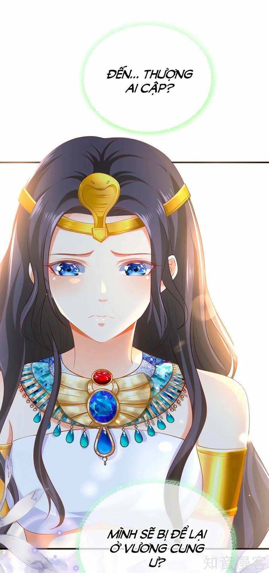 Sủng Hậu Của Vương: Chapter 39