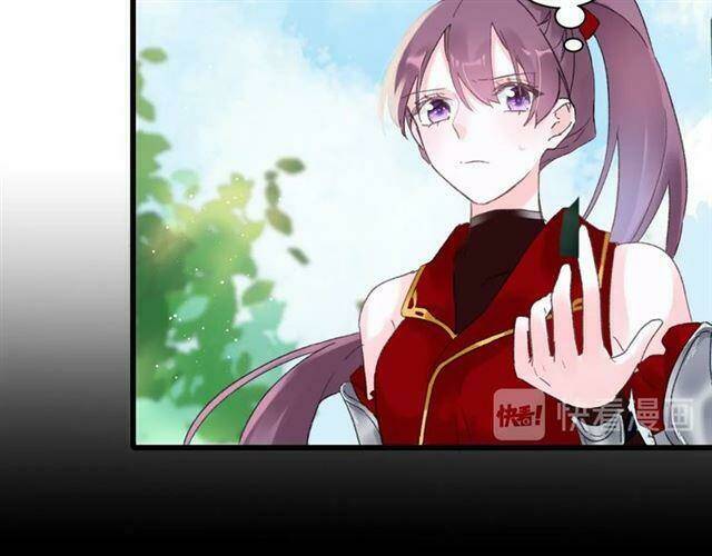 Hoa Nhan Sách: Chapter 119