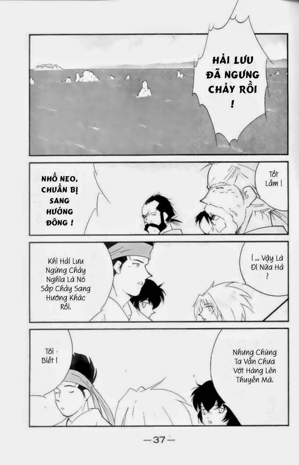 Kaiouki - Hải Hoàng Ký: Chapter 126