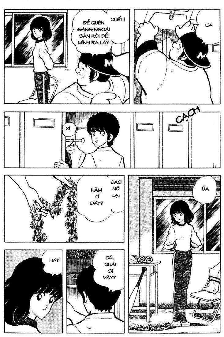 Touch: Chapter 77