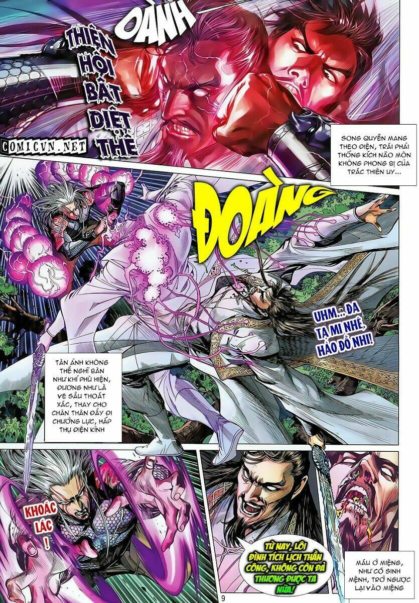 Thiết Tướng Tung Hoành: Chapter 24