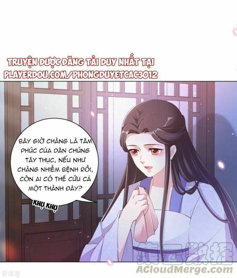 Vương Phi Có Độc!: Chapter 134