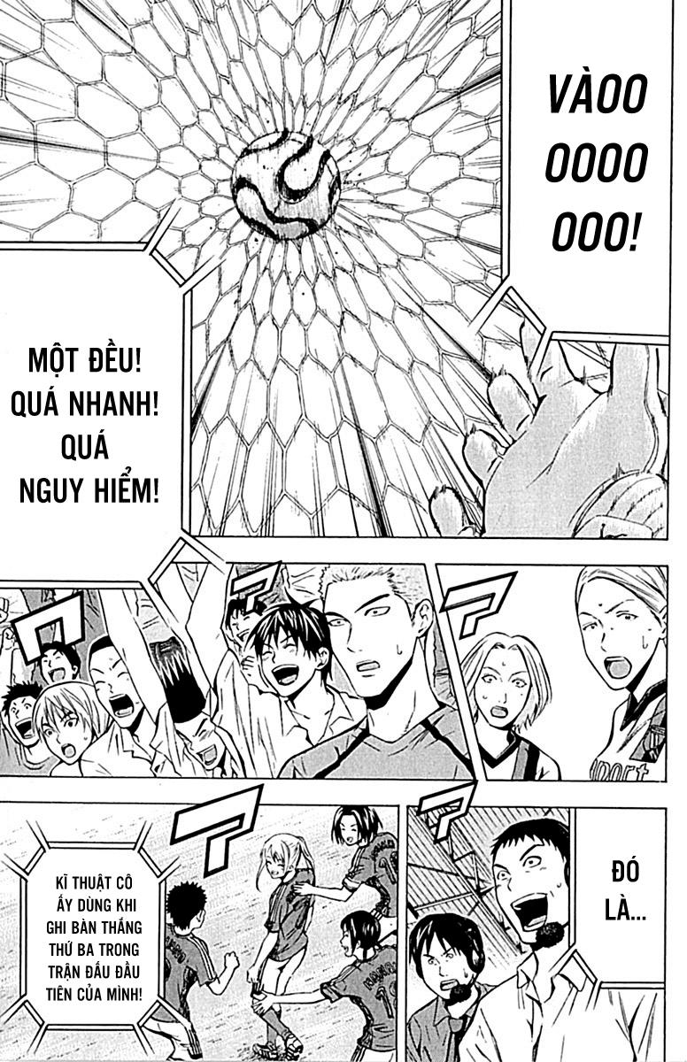 Area No Kishi: Chapter 72