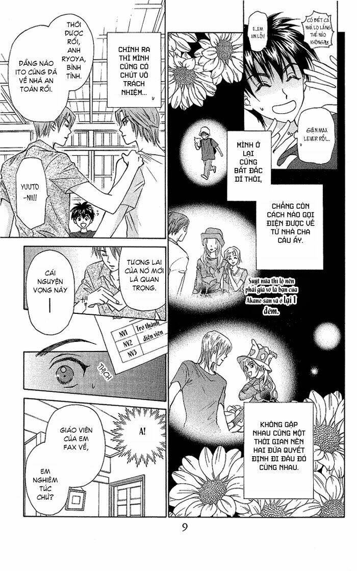 Romeo Và Juliet Hiện Đại: Chapter 39