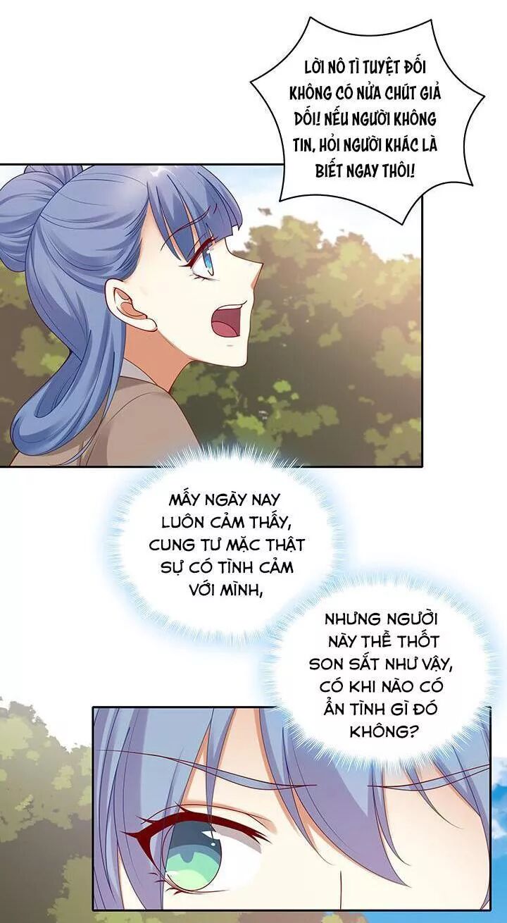 Đô đốc đại nhân sủng thê kí: Chapter 142: - Cảm Giác Hổ Thẹn