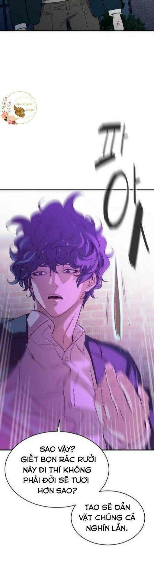 Nhân Vật Phản Diện Bất Tài: Chapter 17