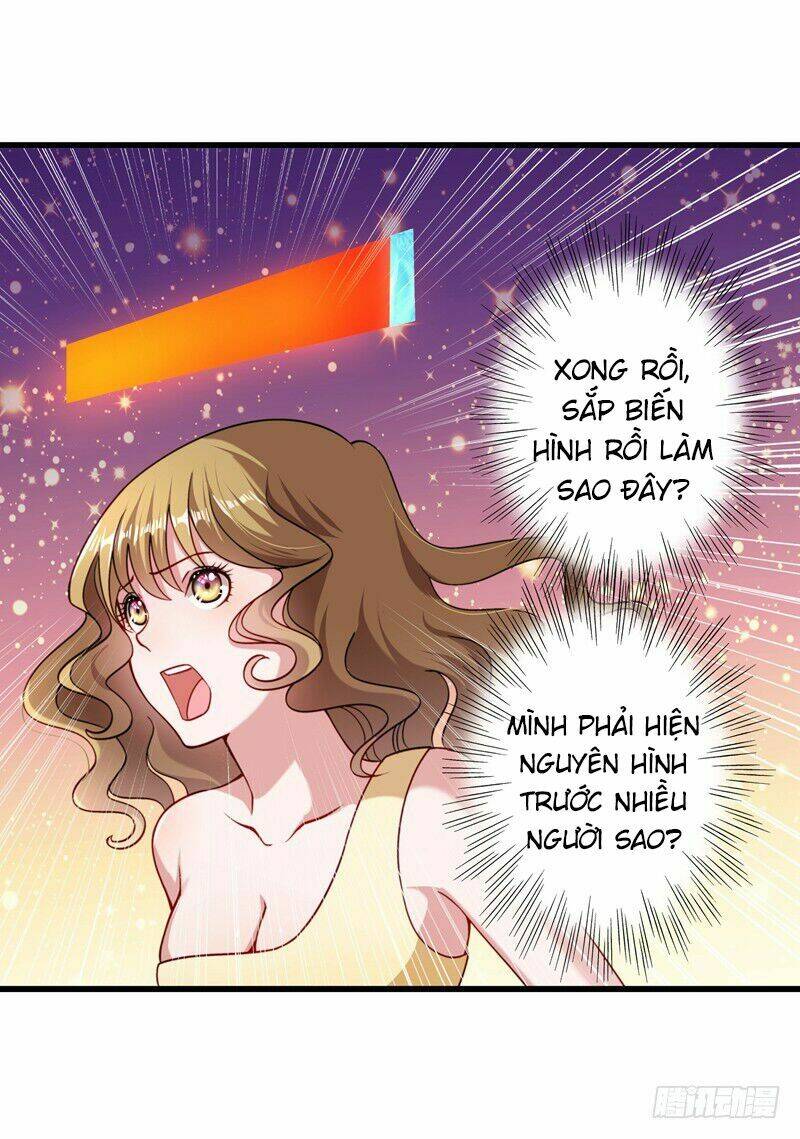 Tiểu Hoàng Thư Và Tiểu Hoàng Thúc: Chapter 18