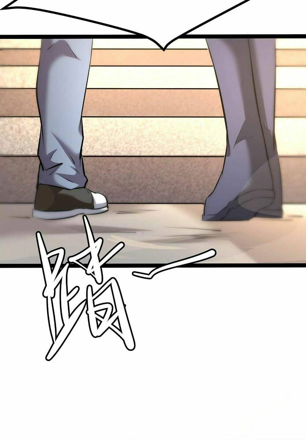 Chư Thần Rút Lui: Chapter 13