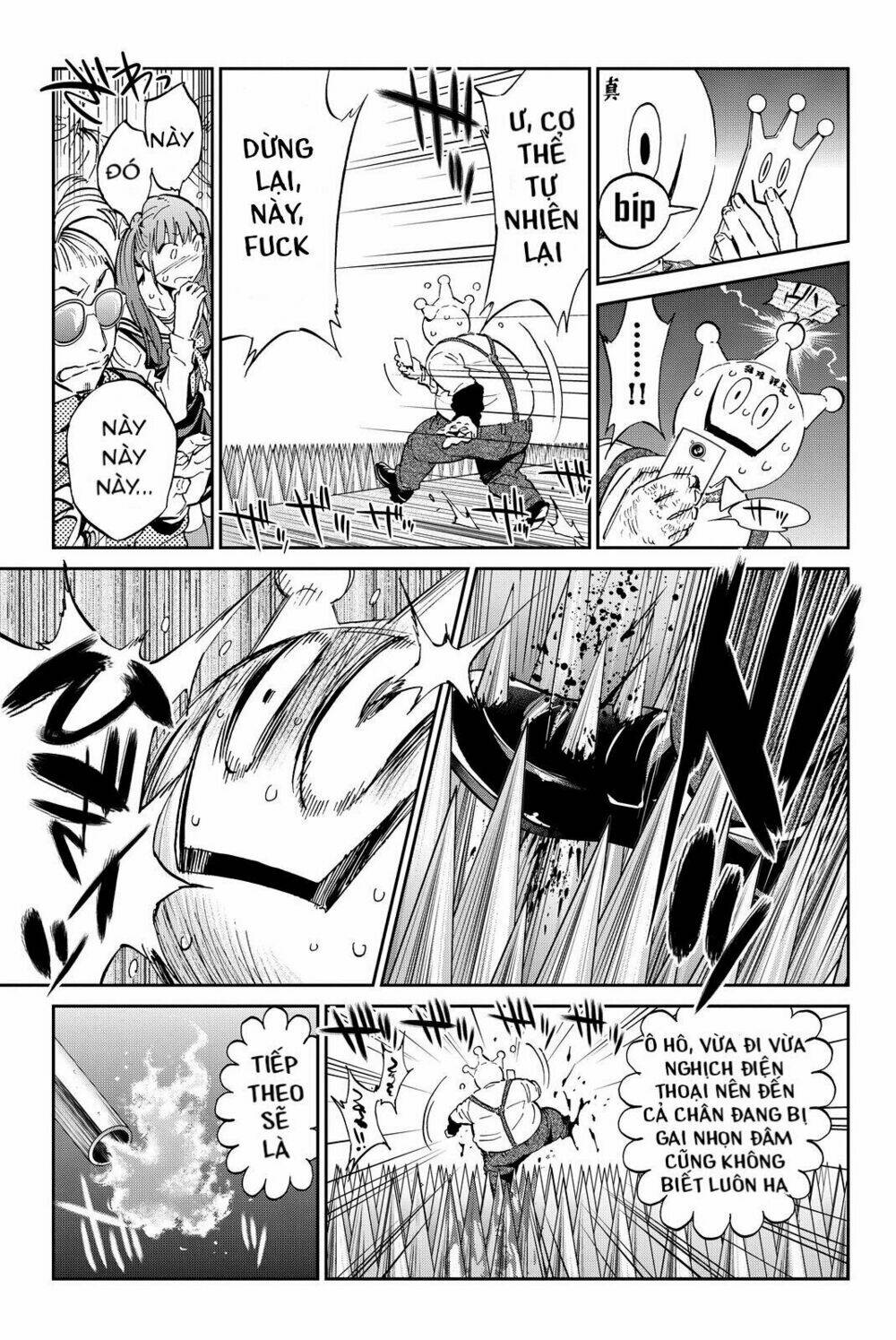 Real Account Ii: Chapter 71