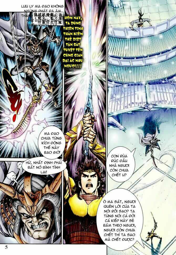 Thần Binh Ngoại Truyện: Chapter 7