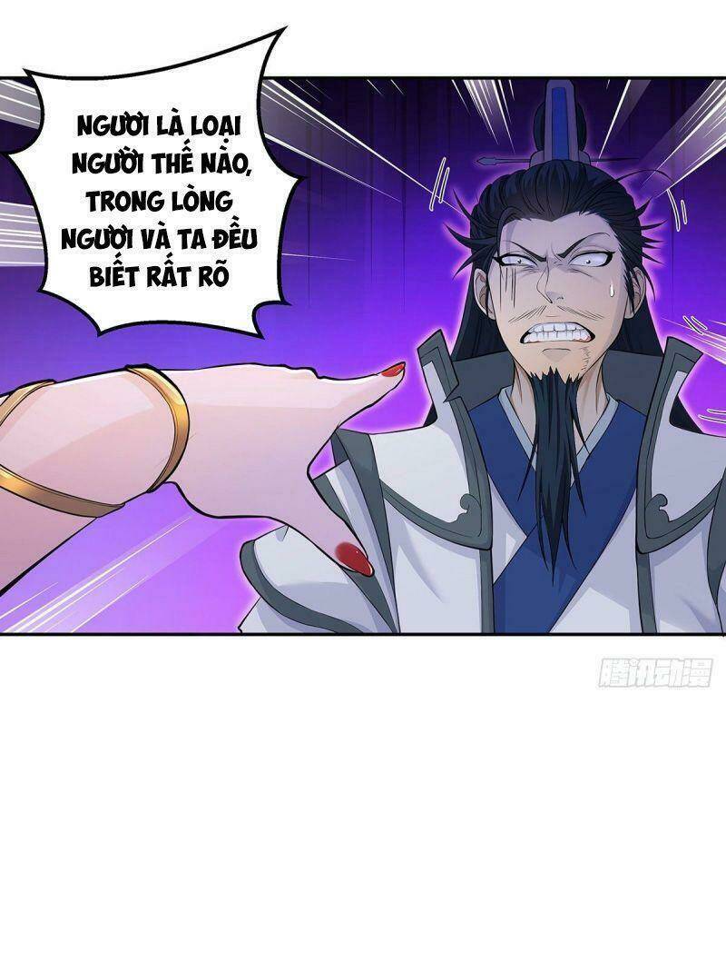Ta Là Đại Hoàn Đan: Chapter 1.1
