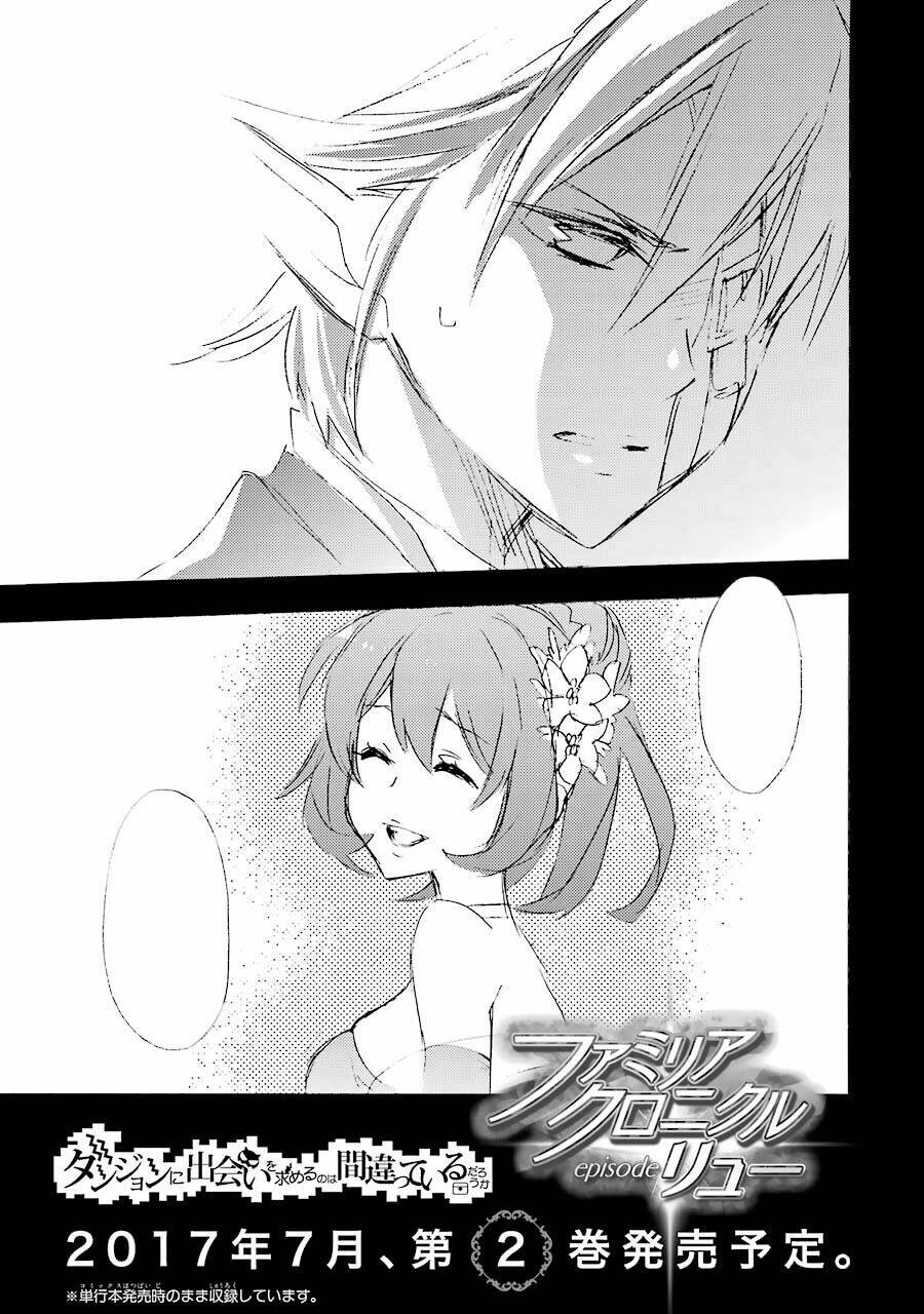 Dungeon Ni Deai O Motomeru No Wa Machigatte Iru Darou Ka: Familia Chronicle Episode Ryu: Chapter 3