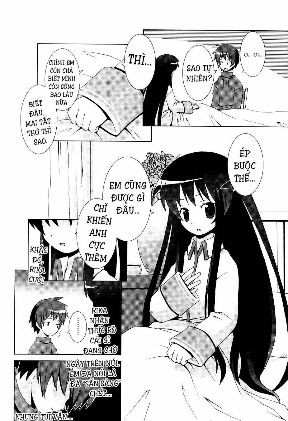 Hantsuki: Chapter 6