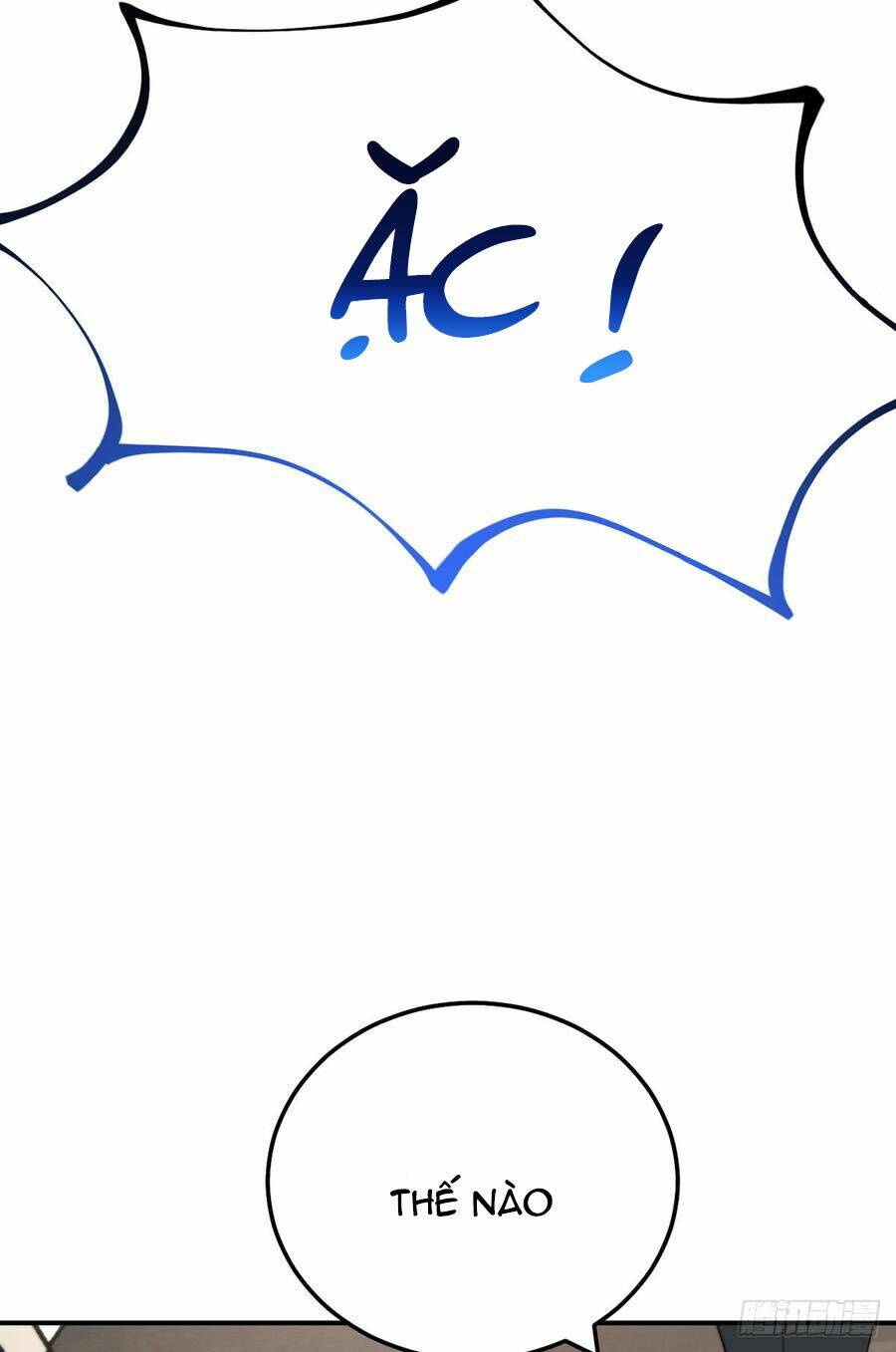 Nam Thần Truy Thê Chỉ Nam: Chapter 56.2