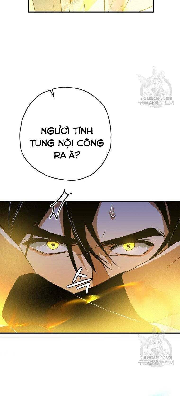 Thời Đại Hoàng Kim Của Thiên Kiếm: Chapter 25