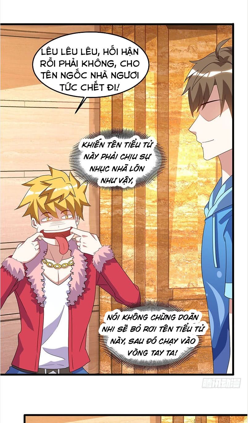 Thần Cấp Thấu Thị: Chapter 64