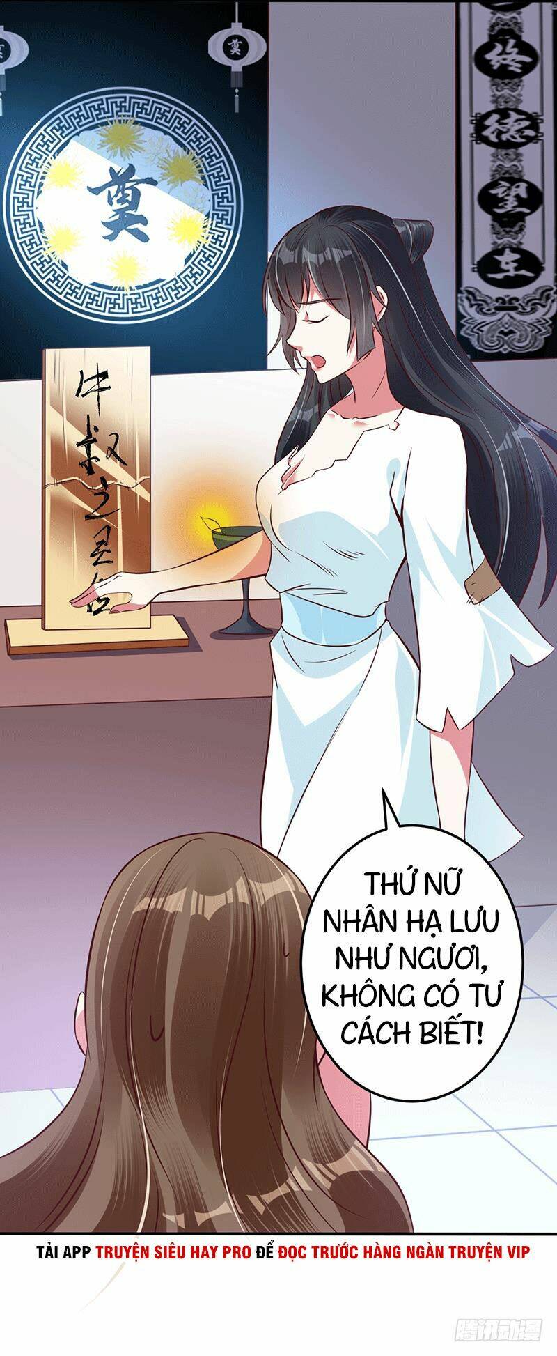 Ta Có Một Bộ Hỗn Độn Kinh: Chapter 14