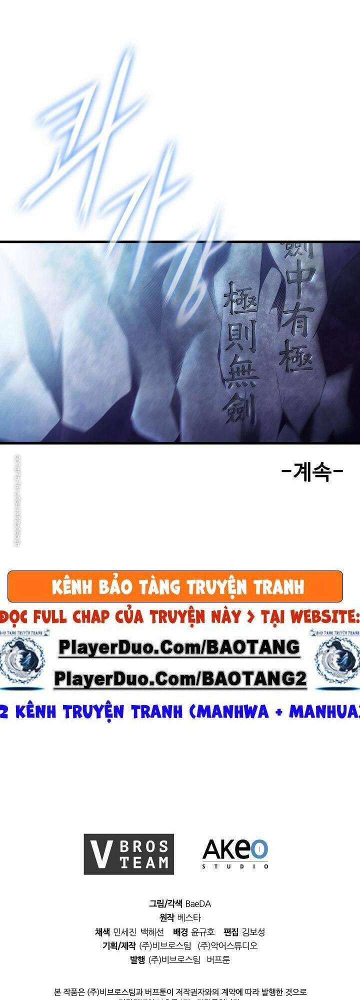 Thân Thủ Đệ Nhất Kiếm: Chapter 36