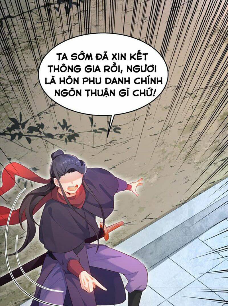 Ma Nhị Đại: Chapter 26
