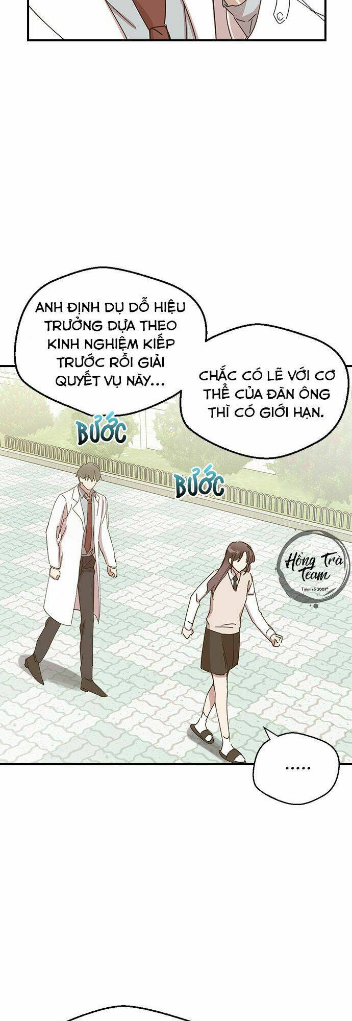 Duyên Nợ Kiếp Trước: Chapter 2