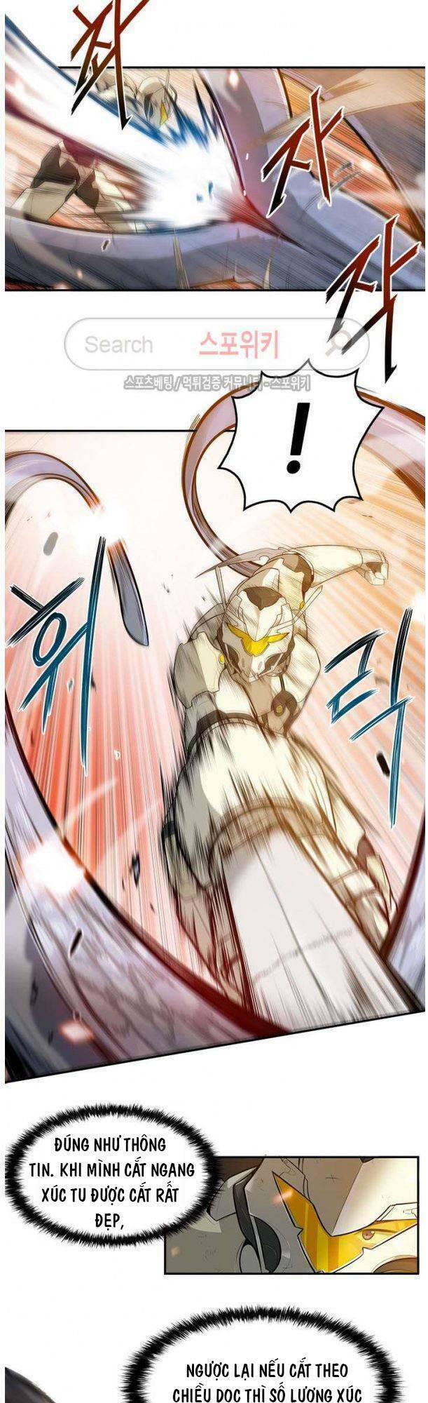 Tôi Tự Động Săn Một Mình: Chapter 22