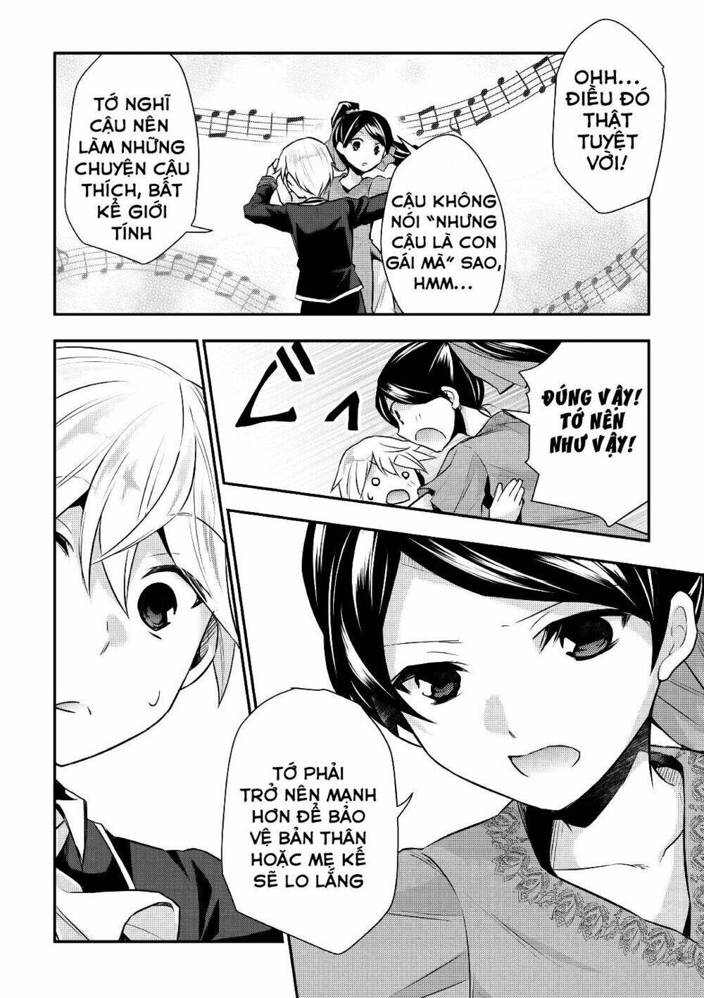 Tensei Ouji Wa Daraketai: Chapter 16