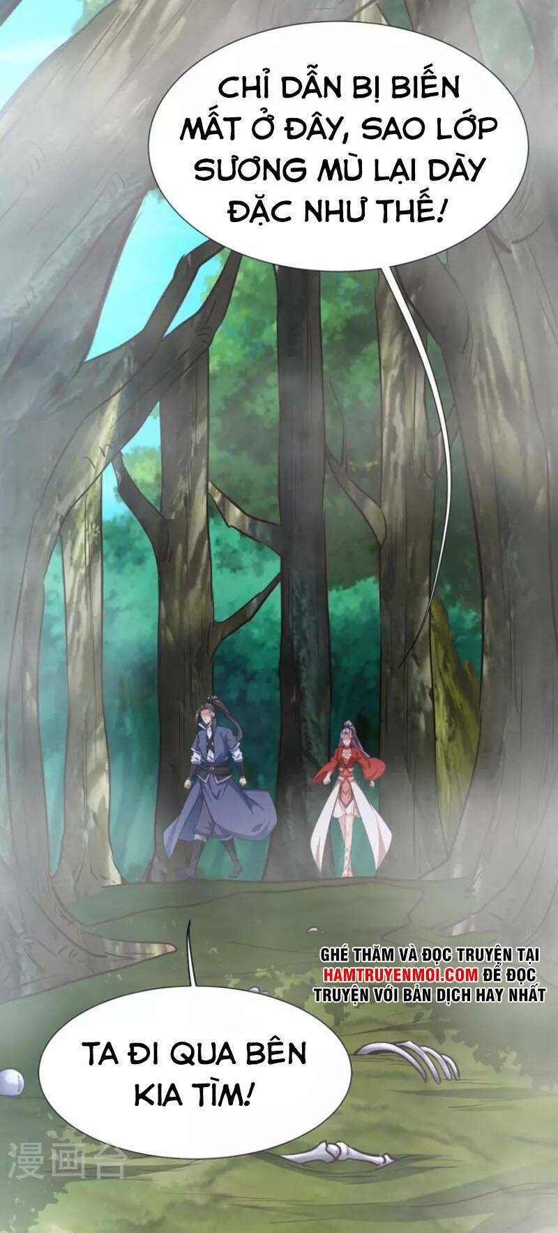 Chí Tôn Trời Hoang: Chapter 60