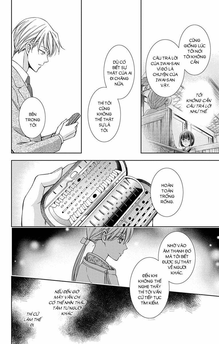 Usotoki Rhetoric: Chapter 45