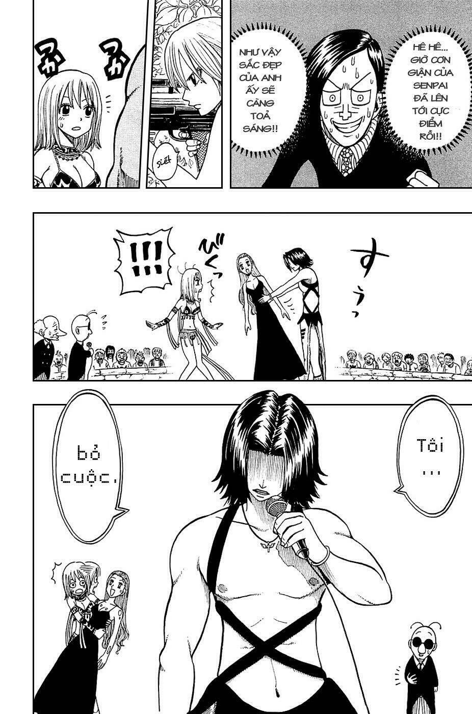 Rave Master: Chapter 185