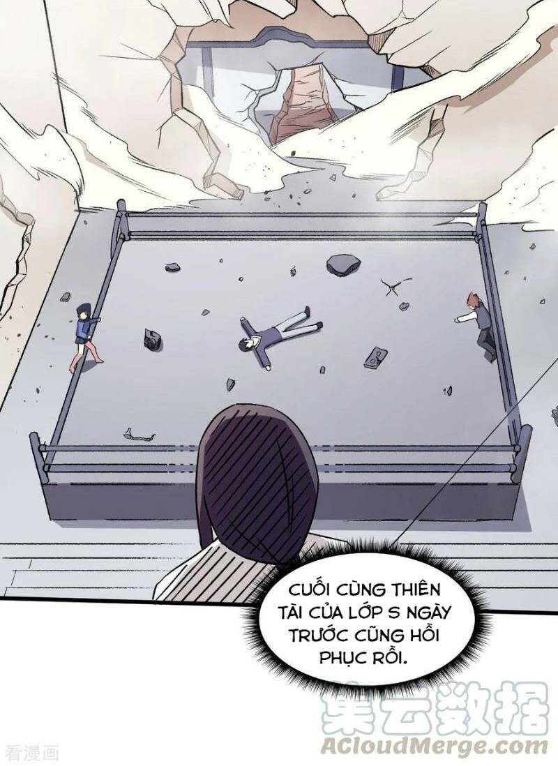 Vườn Trường Cuồng Sư Hệ Thống: Chapter 59