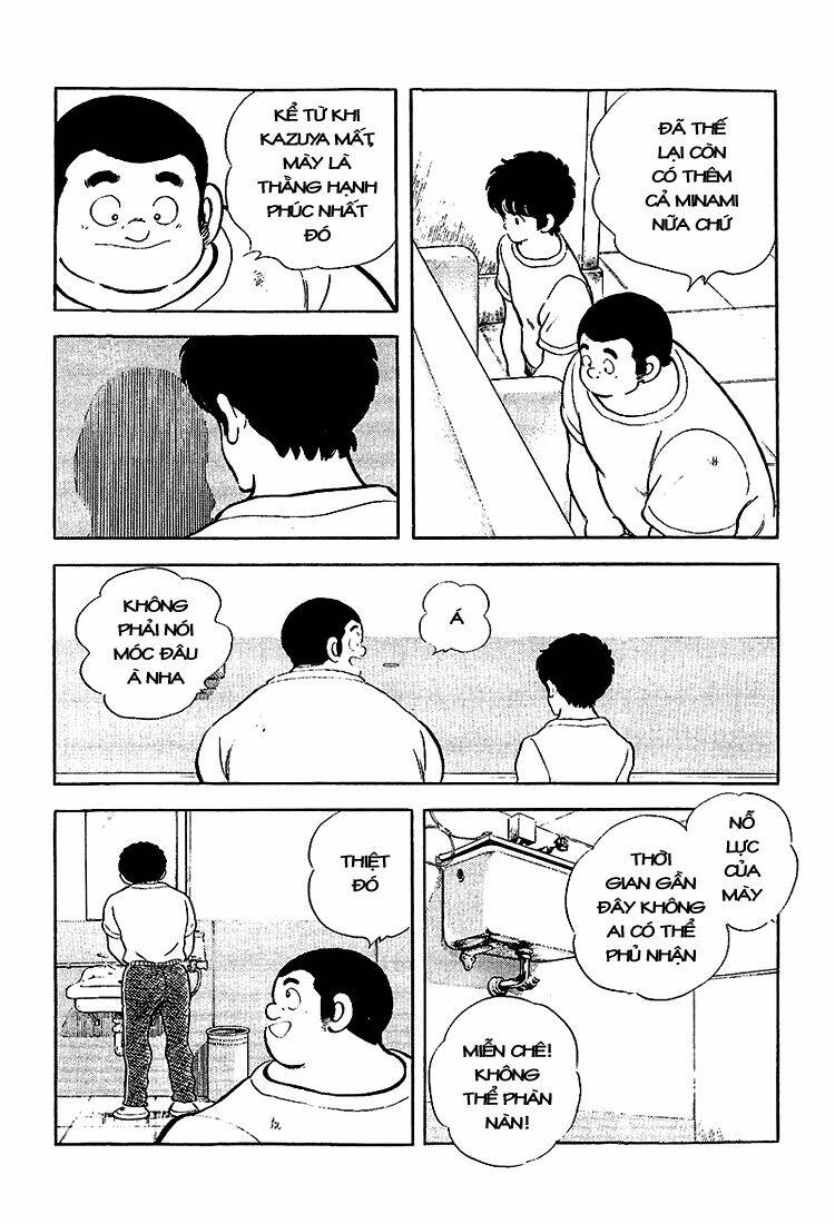 Touch: Chapter 205