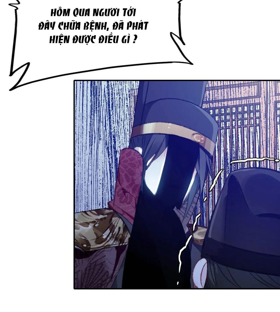 Gả Cho Một Tên Thái Giám Đáng Ghét: Chapter 163