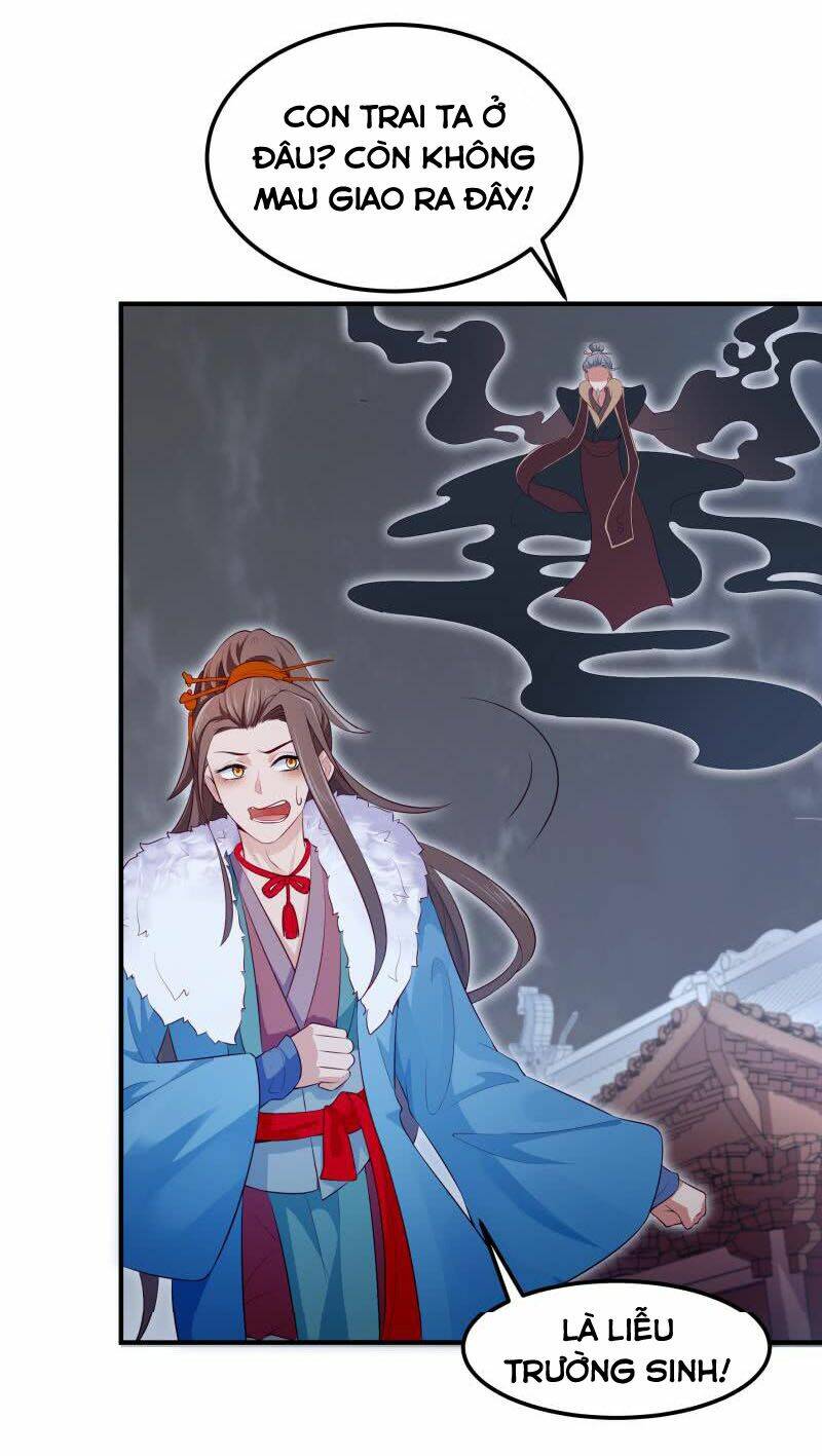 Ma Nhị Đại: Chapter 35