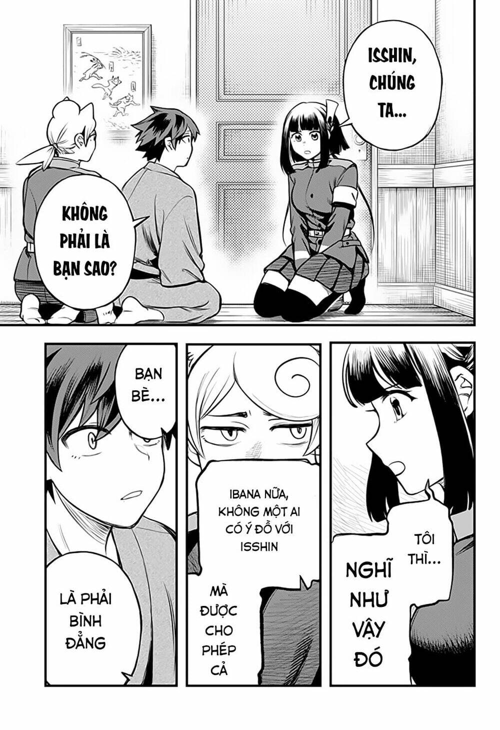 Kami No Manimani: Chapter 35