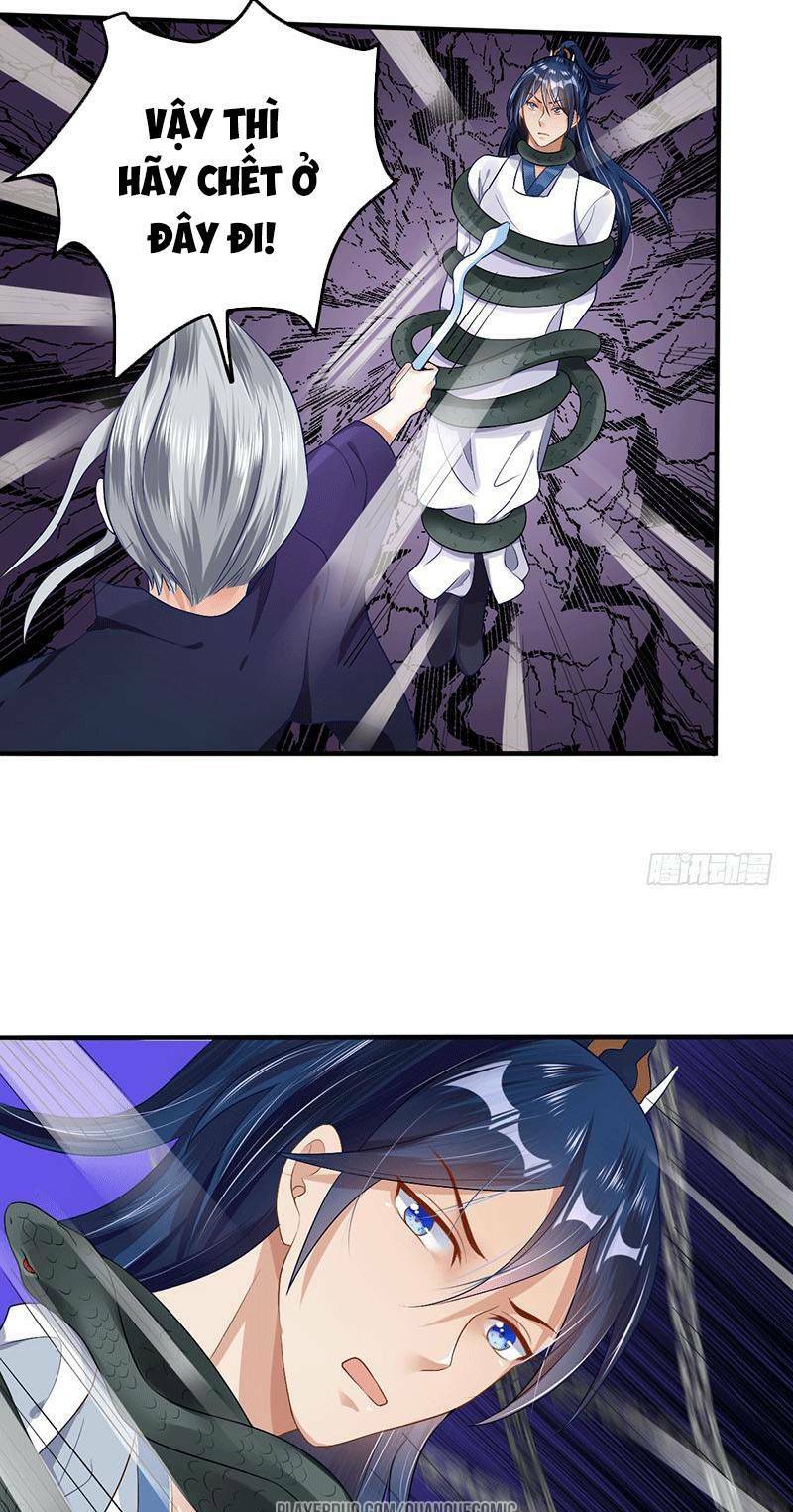 Ta Có Một Bộ Hỗn Độn Kinh: Chapter 30