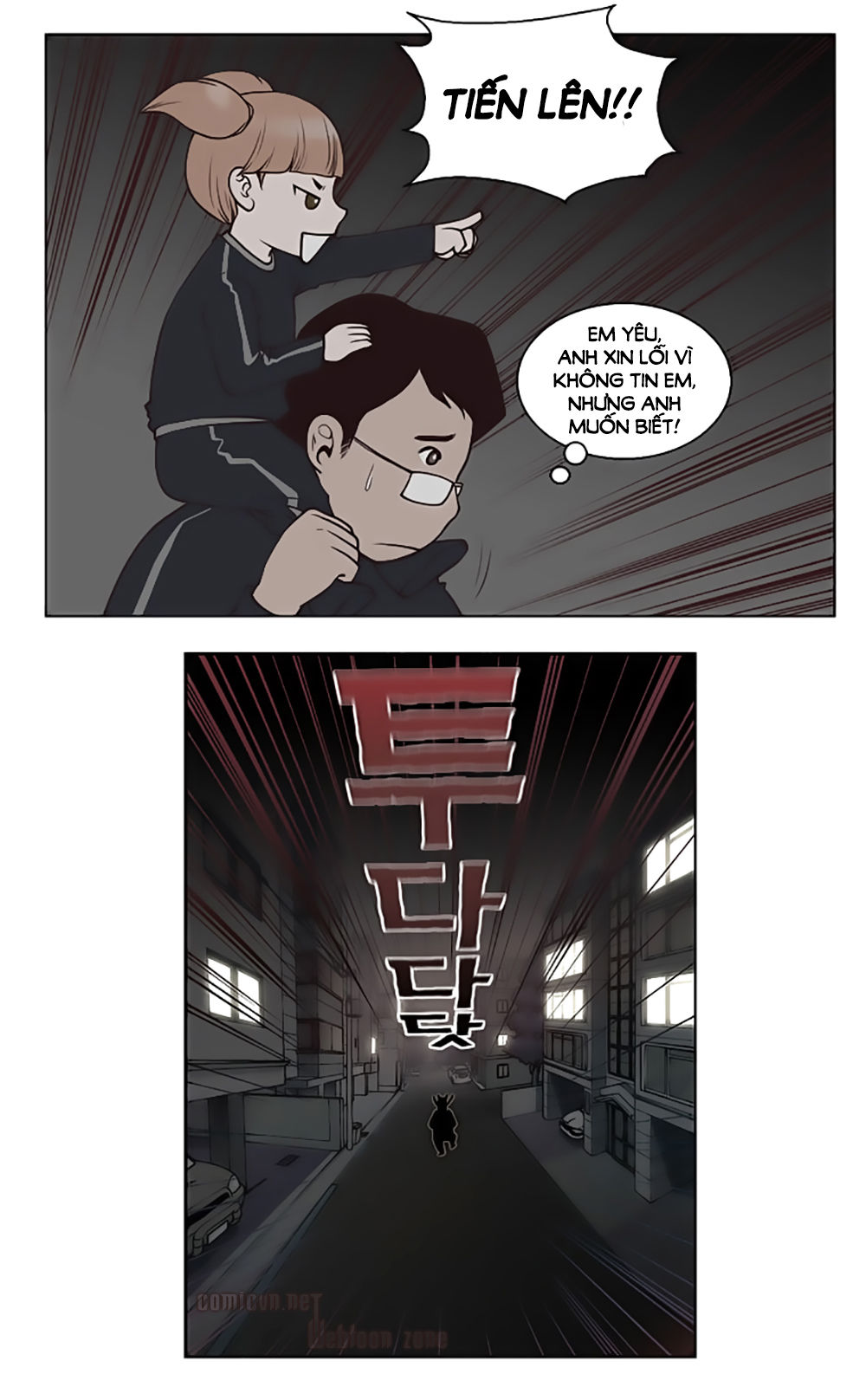 Mrs. Seonnyeo: Chapter 10