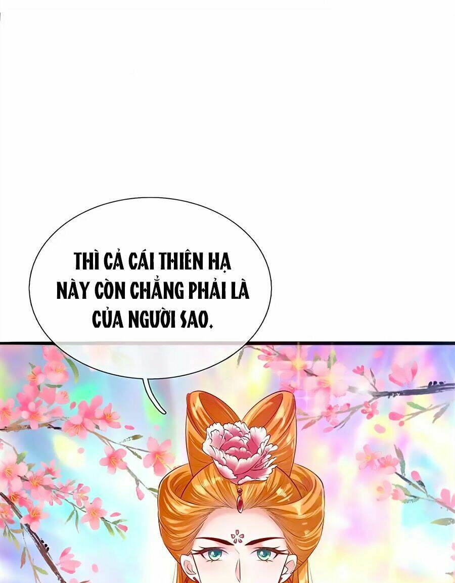 Ôn Nhu Bạo Quân: Nhiếp Chính Vương Gia Quá Hung Mãnh: Chapter 17