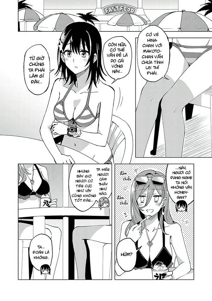 Hero-San And Former General-San: Chapter 11