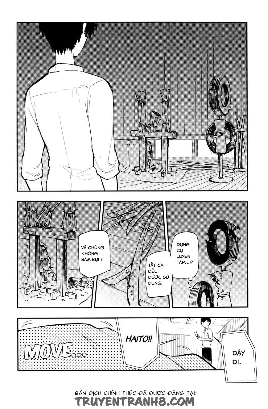 Reincarnation No Kaben: Chapter 6